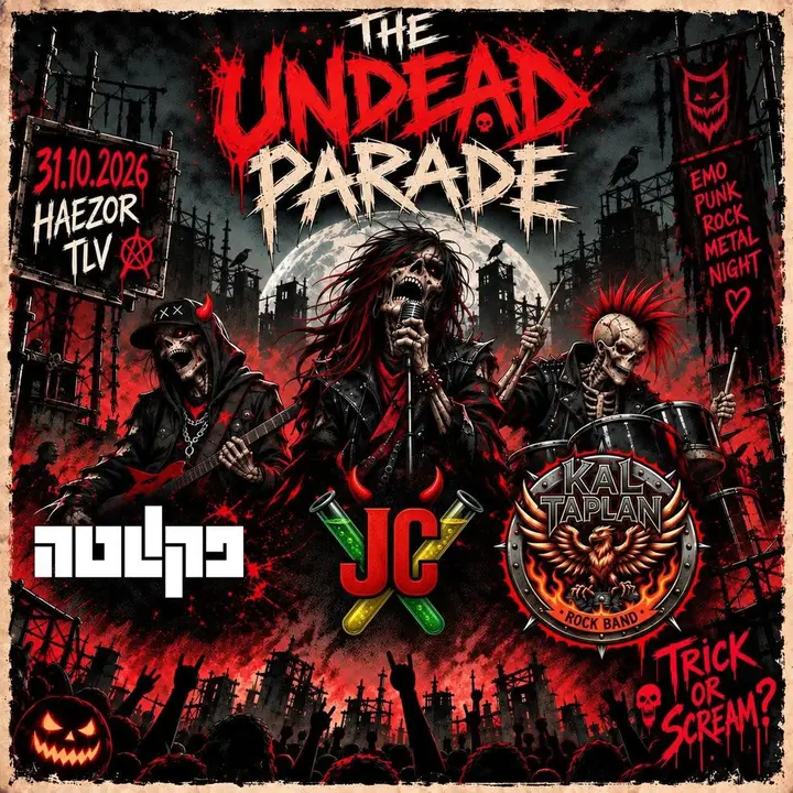The Undead Parade