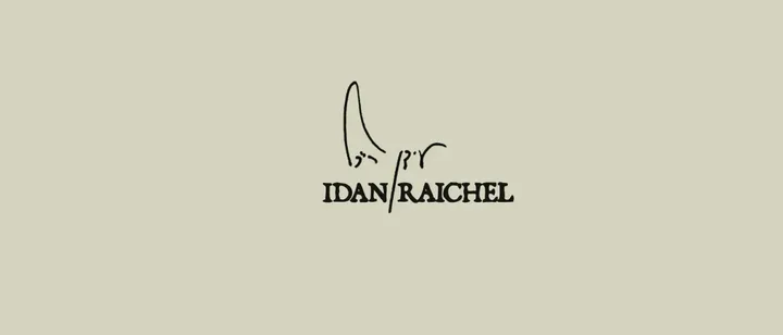 Idan Raichel in Tel Aviv-yafo