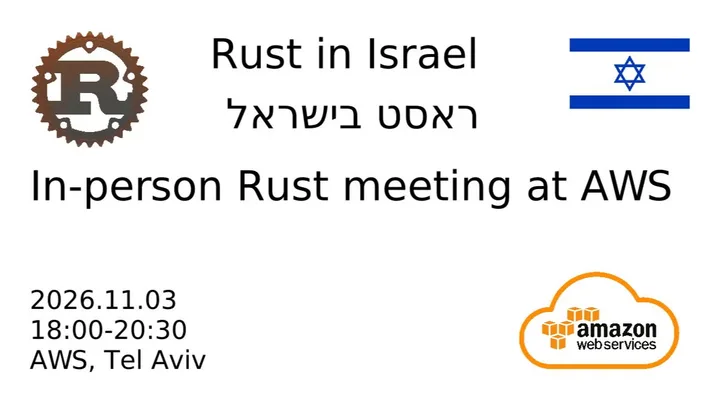 In person Rust November 2026 at AWS in Tel Aviv