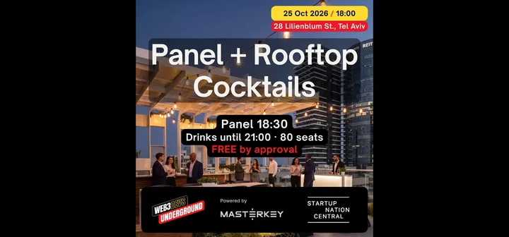 Evening Panel + Rooftop Cocktails - our new home at SNC