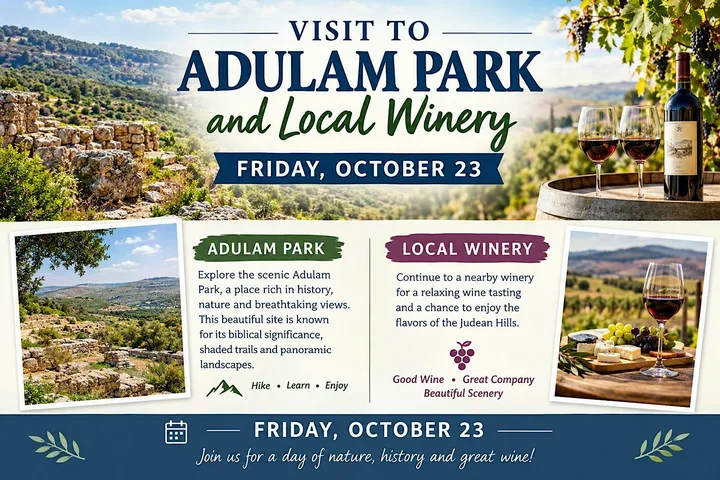 Judean Hills Hike & Winery Visit