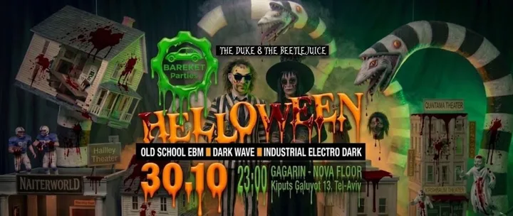 Hell Halloween Goth party 🎃👻