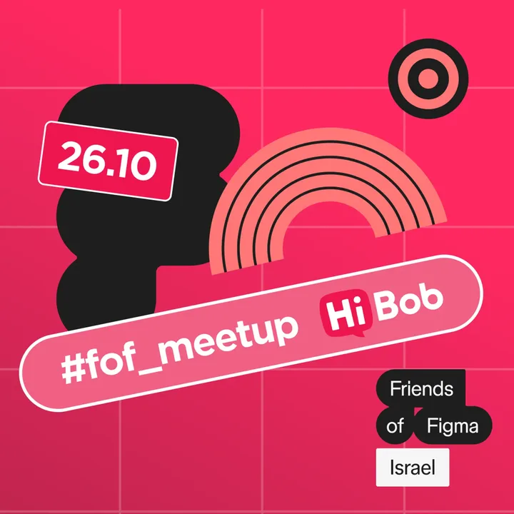 FoF_Israel: The Rise of Design Agents | ๐ Fall 2026 @HiBob