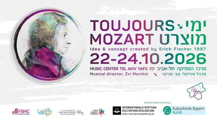 TOUJOURS MOZART 2026