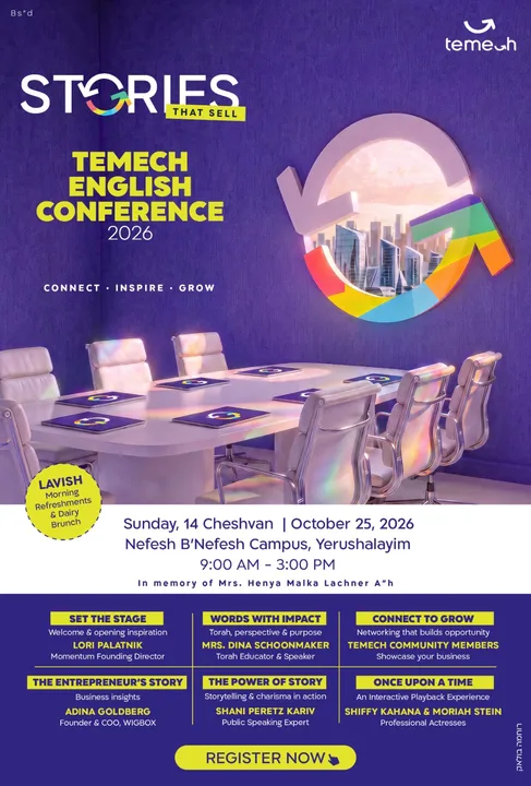 Temech English Conference,