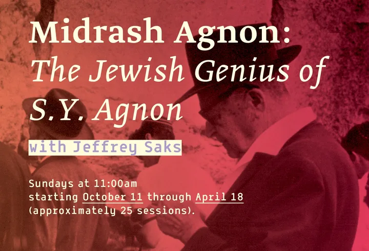 Midrash Agnon: The Jewish Genius of S.Y. Agnon