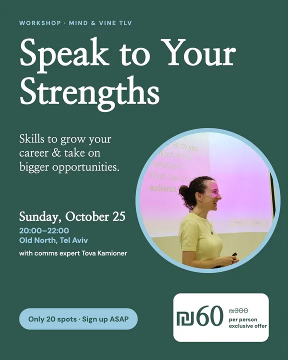 Speak to Your Strengths | Skills to Grow your Career & Take on Bigger Opportunities