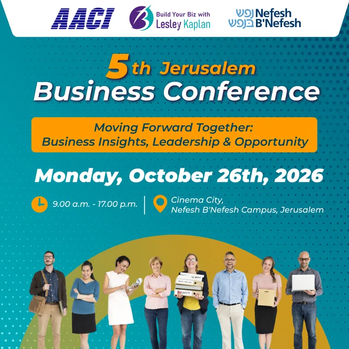 5th Jerusalem Business Conference – Monday, October 26th