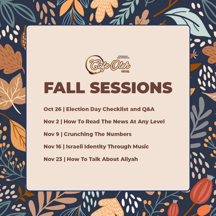 Cafe Oleh | Fall 2026