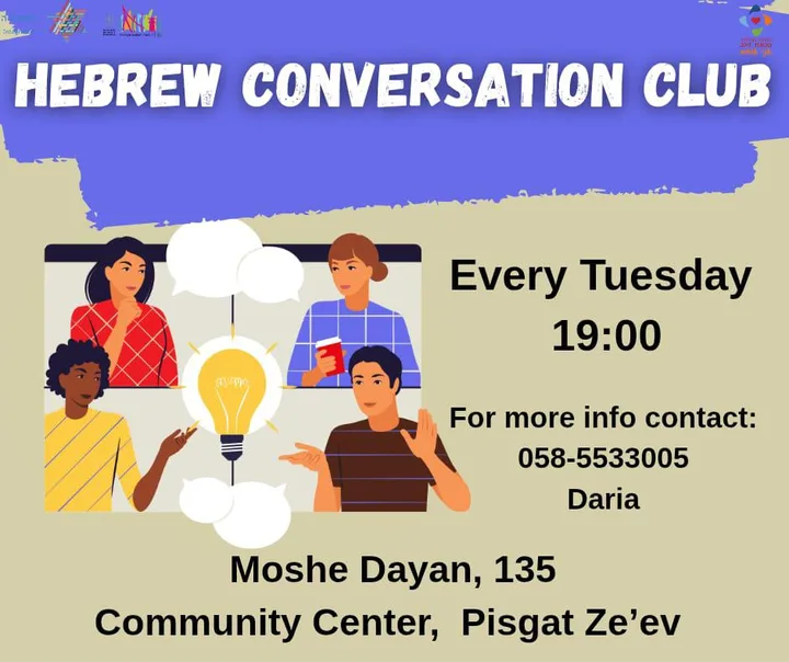 CONVERSATIONAL HEBREW WORKSHOPS