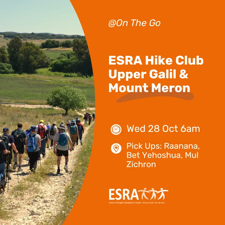 ESRA Hike Club: Upper Galil – Mount Meron
