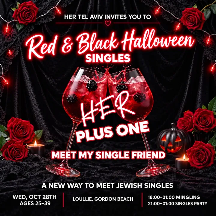 HER PLUS ONE: RED AND BLACK HALLOWEEN SINGLES NIGHT!