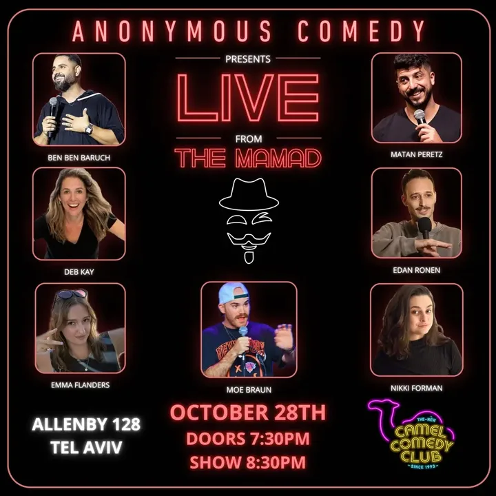 Anonymous Comedy: Live From the Mamad