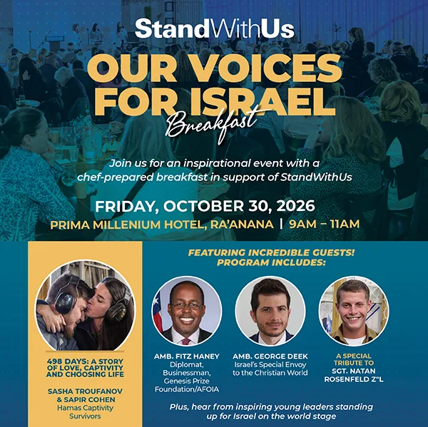 StandWithUs “OUR VOICES FOR ISRAEL” Breakfast