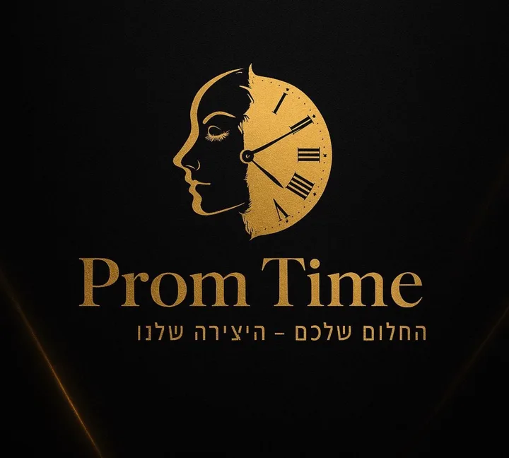 נשף עתידים 2027 🍾