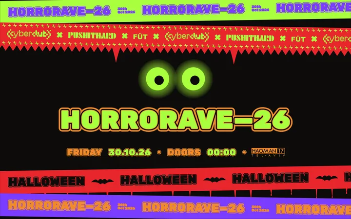 CYBER X PUSH X FÜT - HORRORAVE - HALLOWEEN - HAOMAN17