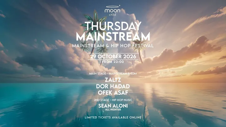 THURSDAY MOON | MAINSTREAM