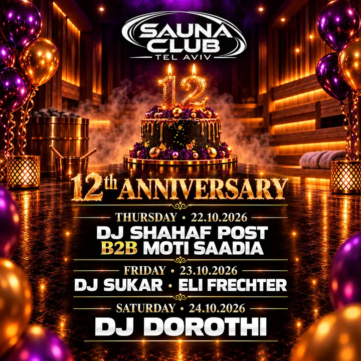 12 ANNIVERSARY B DAY Sauna Club Tel Aviv