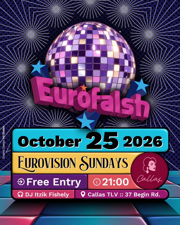 Eurovision Sundays with the EuroFalsh