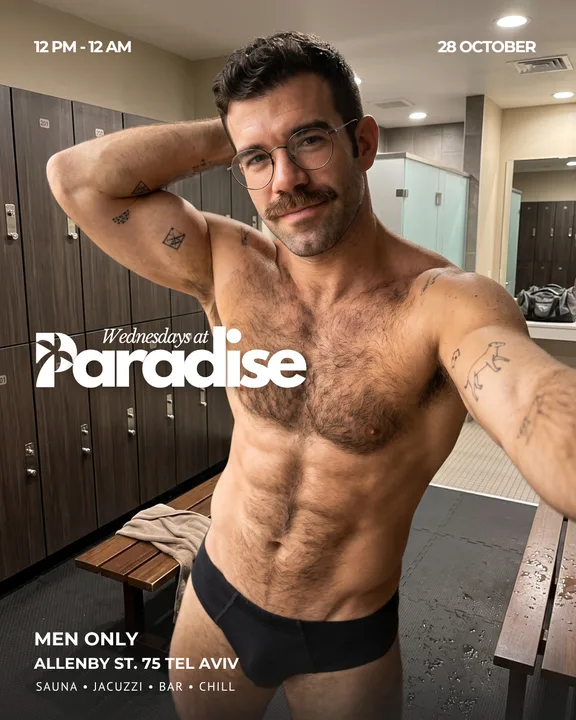 BI SEXY 🔥 SAUNA PARADISE