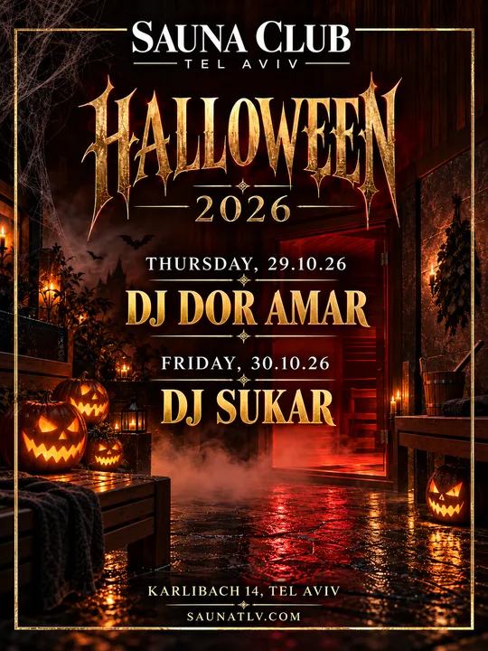 Halloween in Sauna Club Tel Aviv