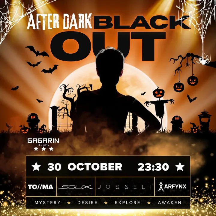 BLACKOUT - AFTER DARK