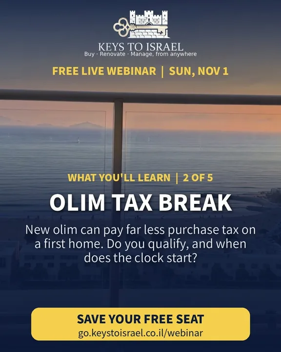 Free webinar on olim purchase tax break