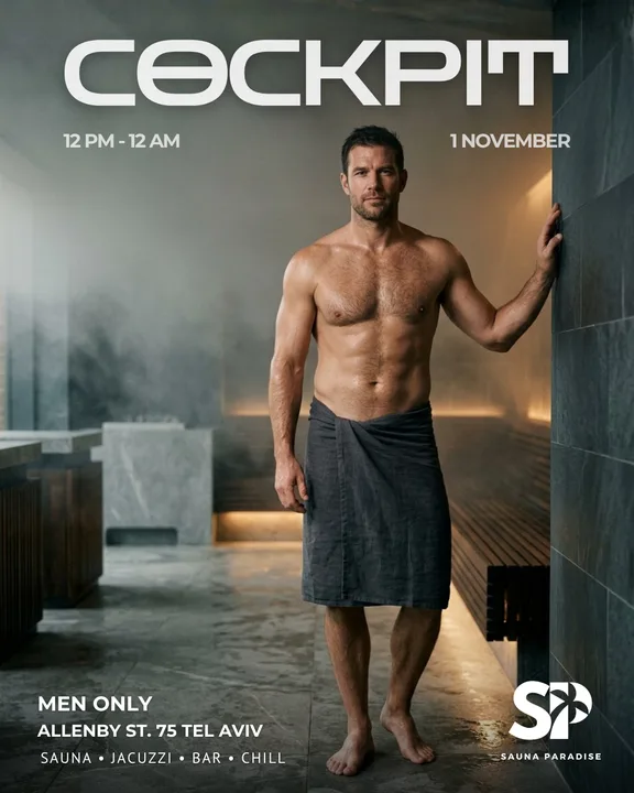 SUNDAY ESC 👨‍❤️‍👨 SAUNA PARADISE