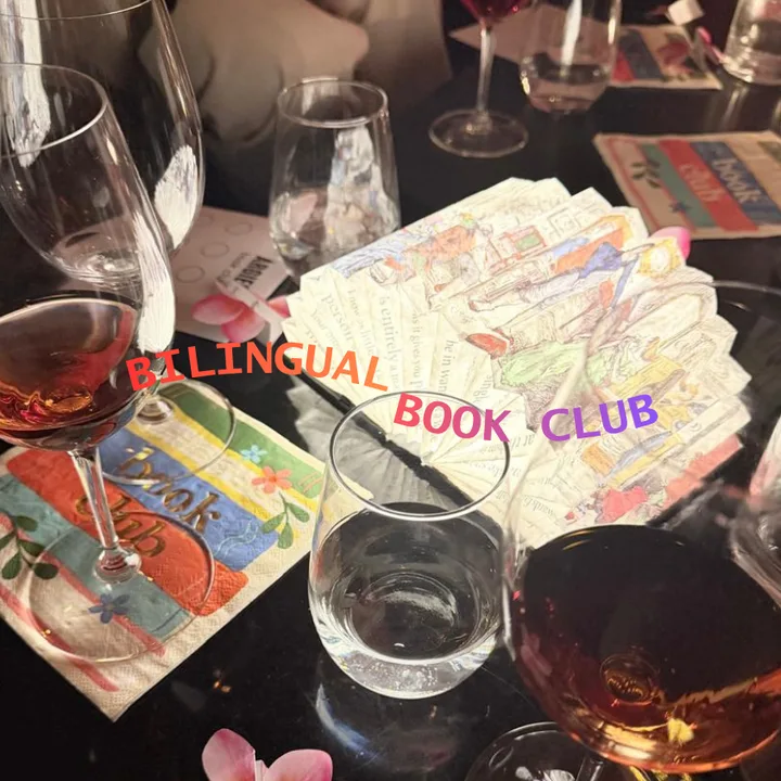 Bilingual Book Club, DINNER EDITION ft ANCHOA