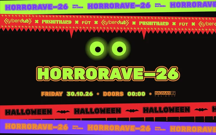 CYBER X PUSH X FÜT - HORRORAVE - HALLOWEEN - HAOMAN17