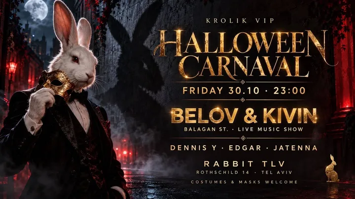 KROLIK VIP EVENTS ๐HALLOWEEN NIGHT