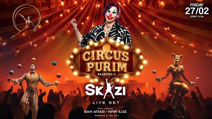 PURIM CIRCUS PARTY