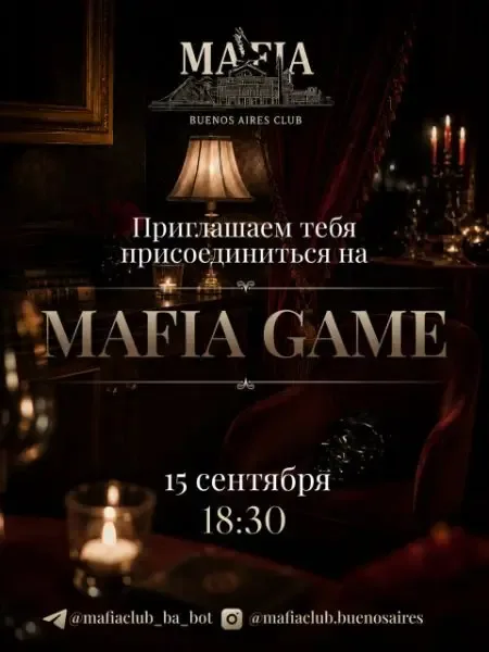 🎭 Mafia Night | Meet, Play & Connect