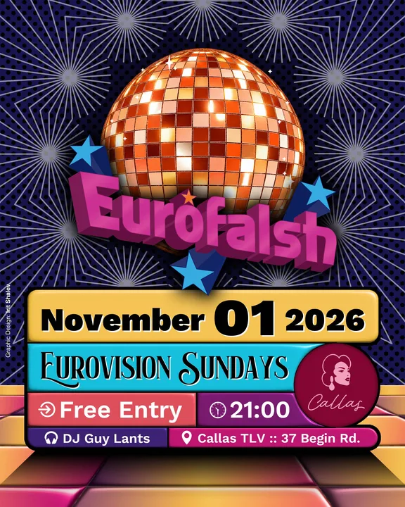 Eurovision Sundays with the EuroFalsh